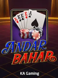 Andar Bahar Andar Bahar at XE66 BD